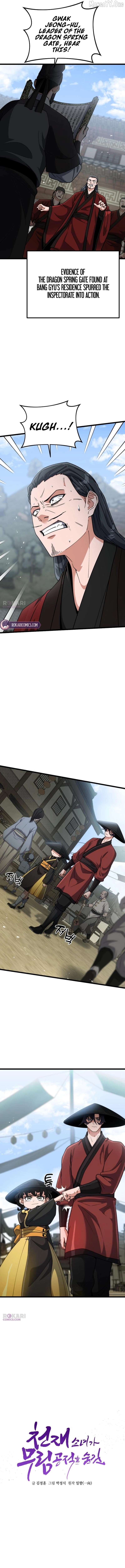 The Genius Girl Who Hides the Martial World’s Public Enemy Chapter 17 - page 3