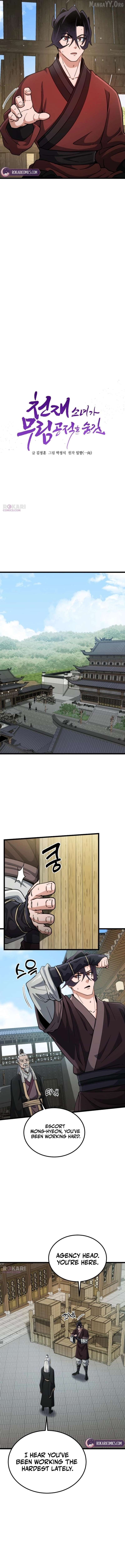 The Genius Girl Who Hides the Martial World’s Public Enemy Chapter 18 - page 8