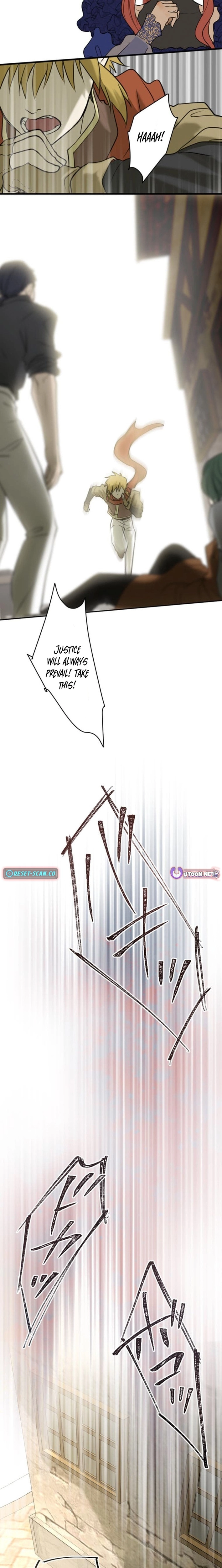 The Witch Sings Fairy Tales Chapter 7 - page 13