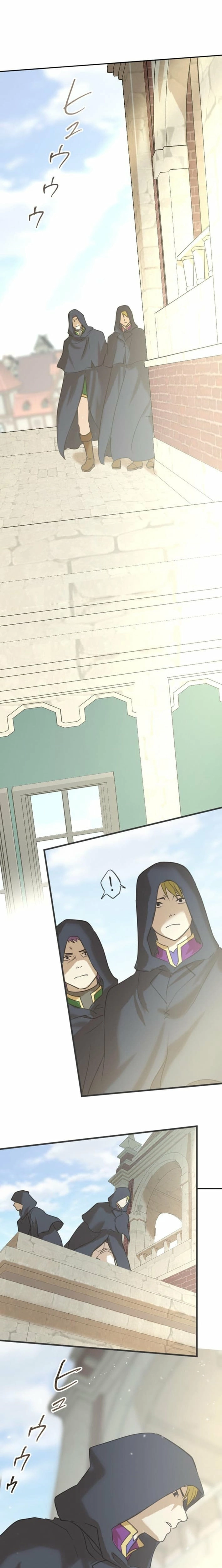 The Witch Sings Fairy Tales Chapter 8 - page 22