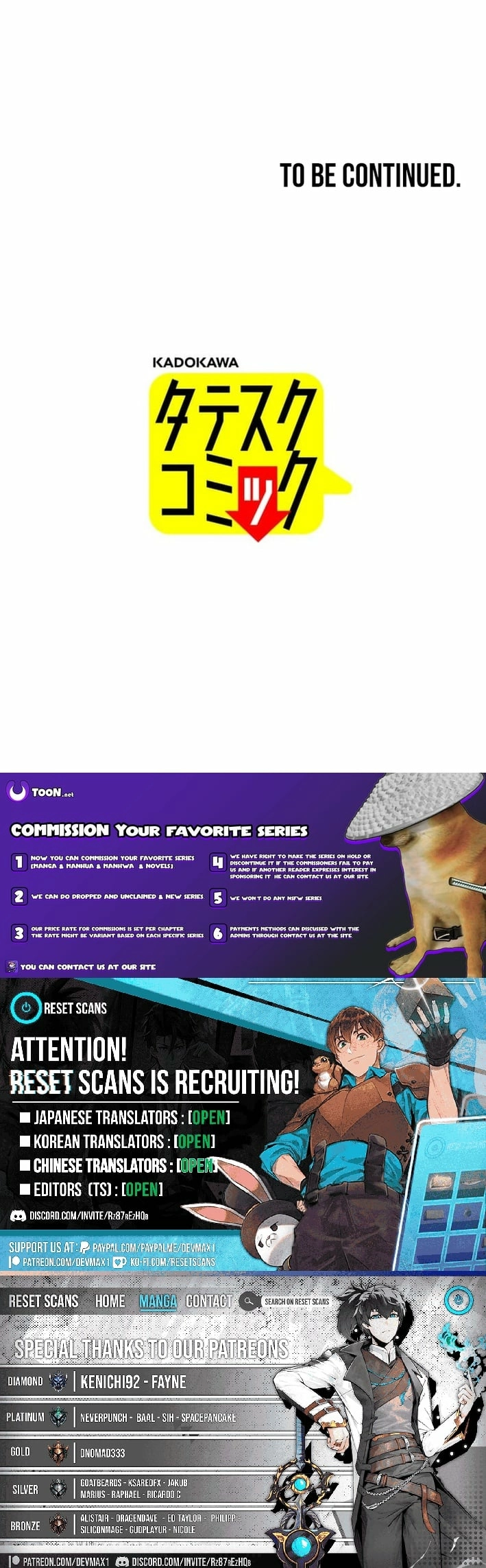 The Witch Sings Fairy Tales Chapter 8 - page 29