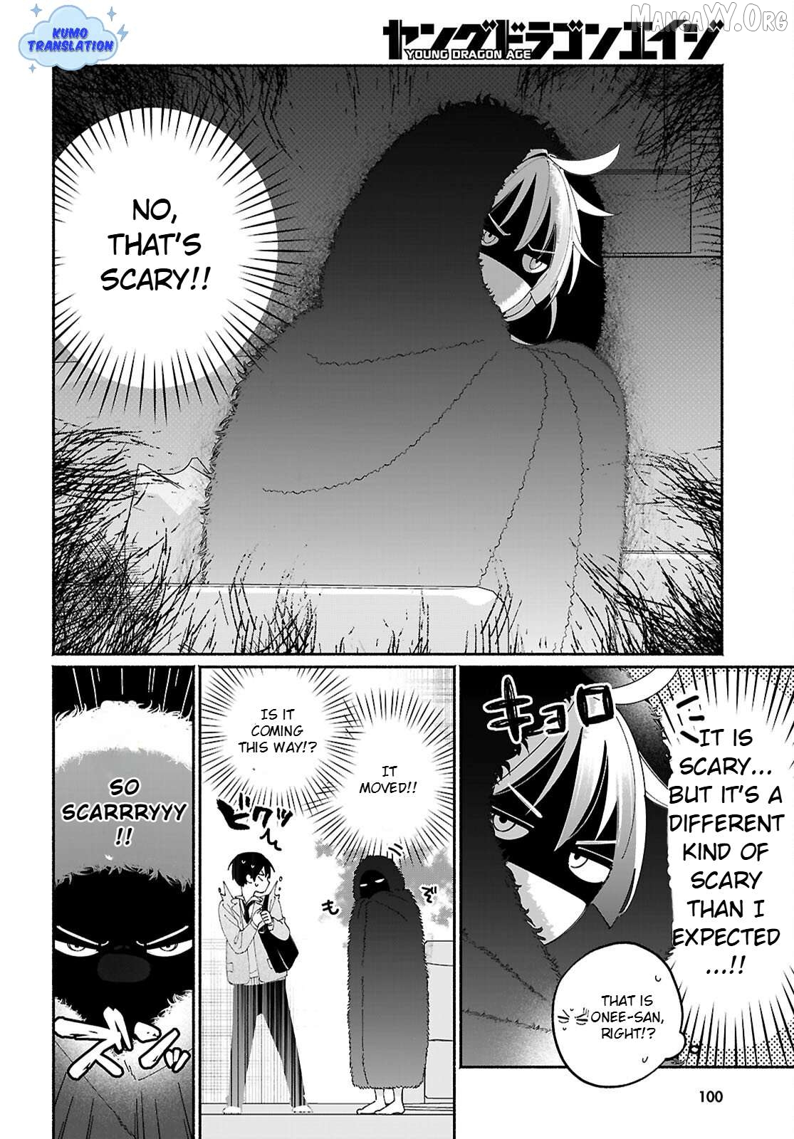 Tomodachi Nchi No Nechan Ga Kowakute Ii Hito Chapter 5 - page 4