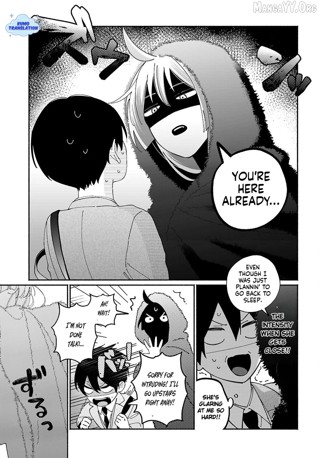 Tomodachi Nchi No Nechan Ga Kowakute Ii Hito Chapter 5 - page 5