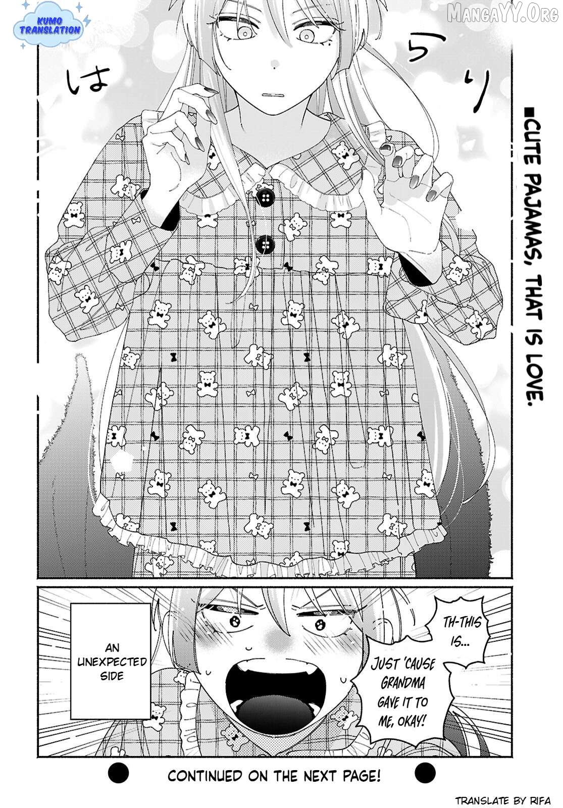Tomodachi Nchi No Nechan Ga Kowakute Ii Hito Chapter 5 - page 6