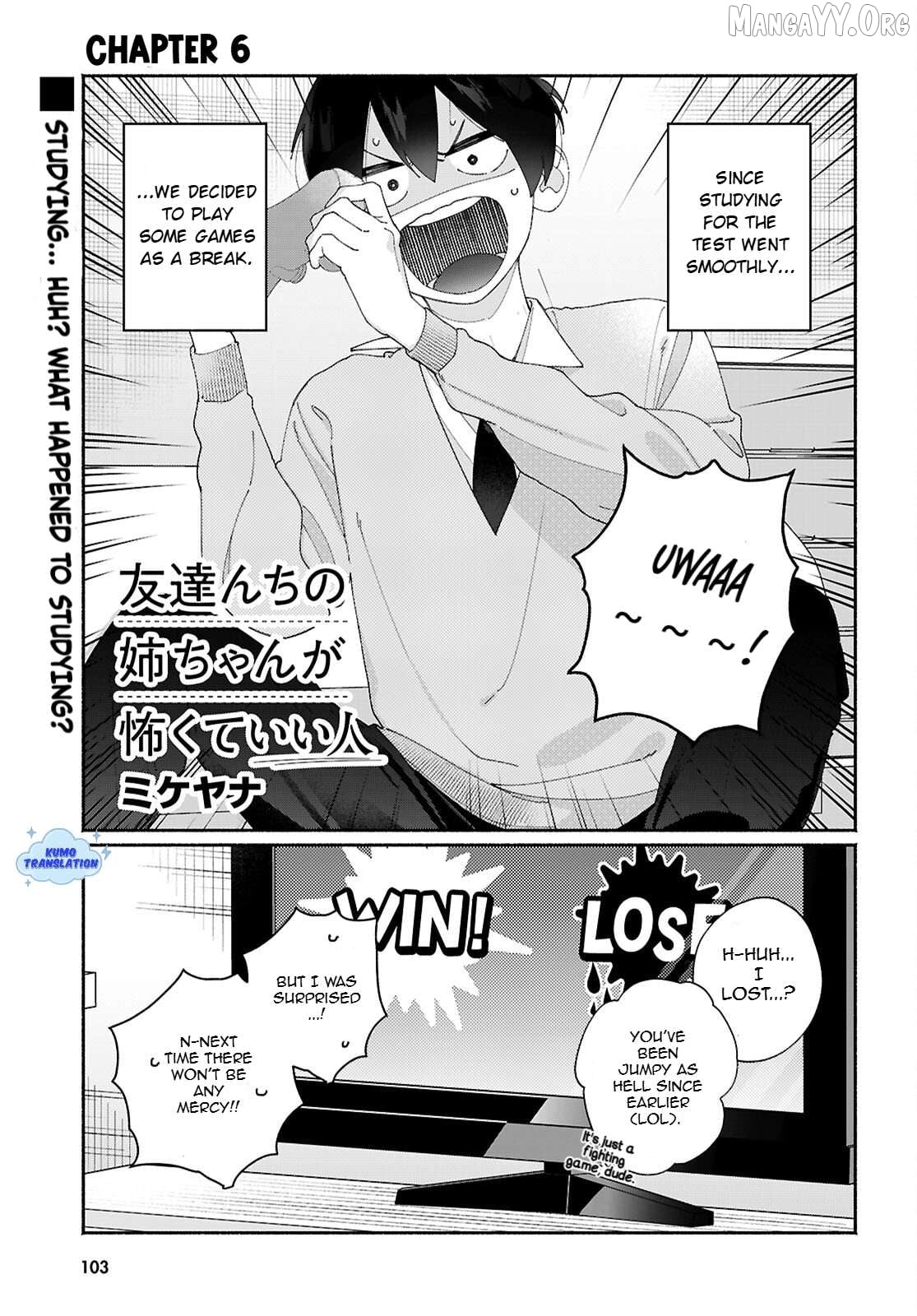 Tomodachi Nchi No Nechan Ga Kowakute Ii Hito Chapter 6 - page 1