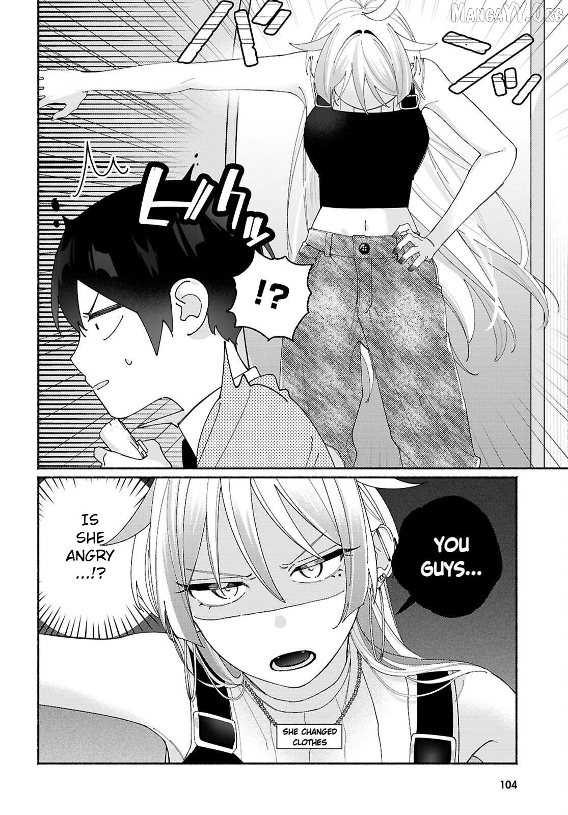 Tomodachi Nchi No Nechan Ga Kowakute Ii Hito Chapter 6 - page 2