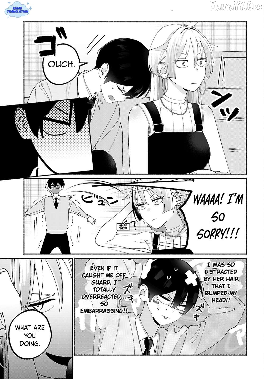 Tomodachi Nchi No Nechan Ga Kowakute Ii Hito Chapter 6 - page 5