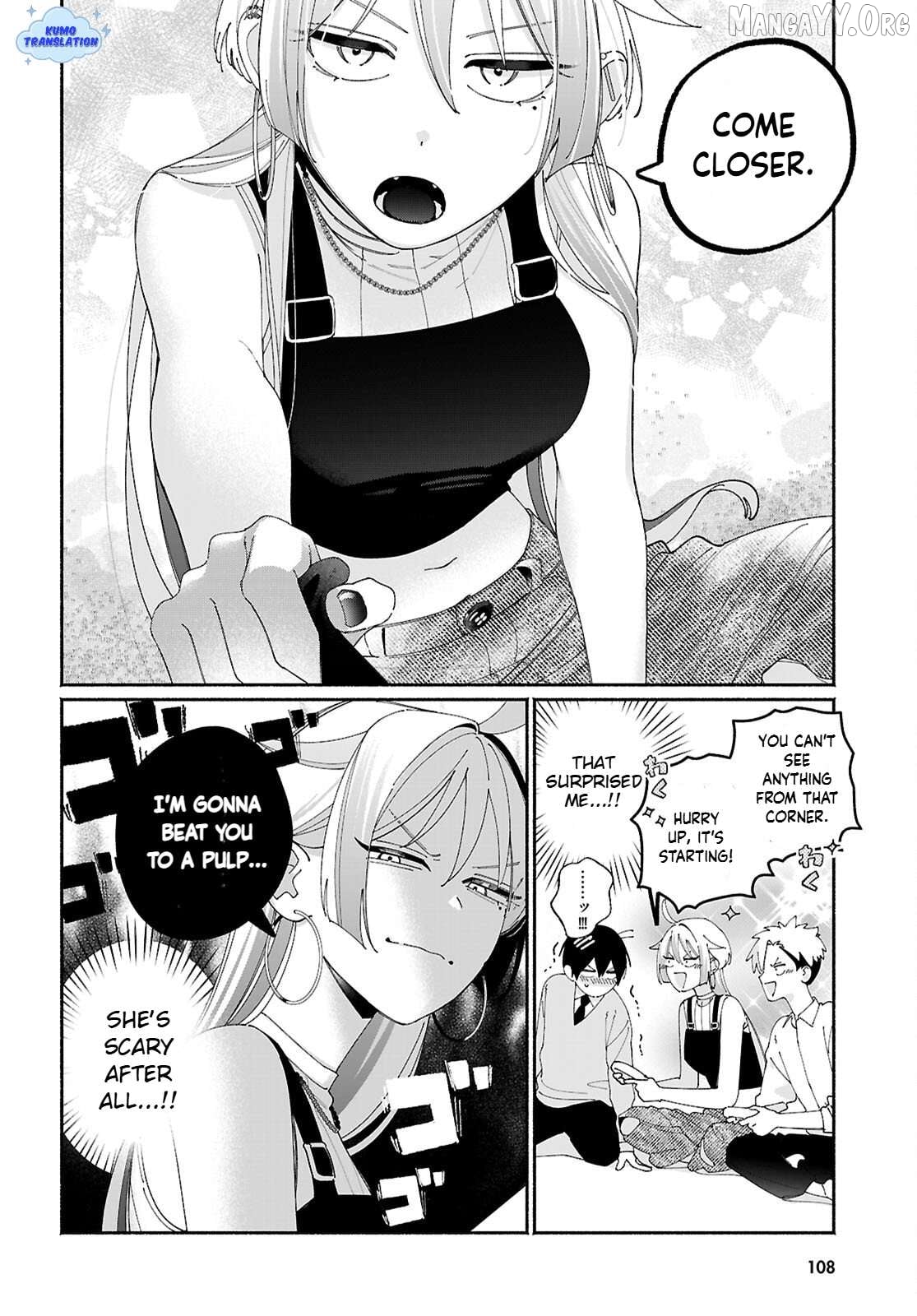 Tomodachi Nchi No Nechan Ga Kowakute Ii Hito Chapter 6 - page 6