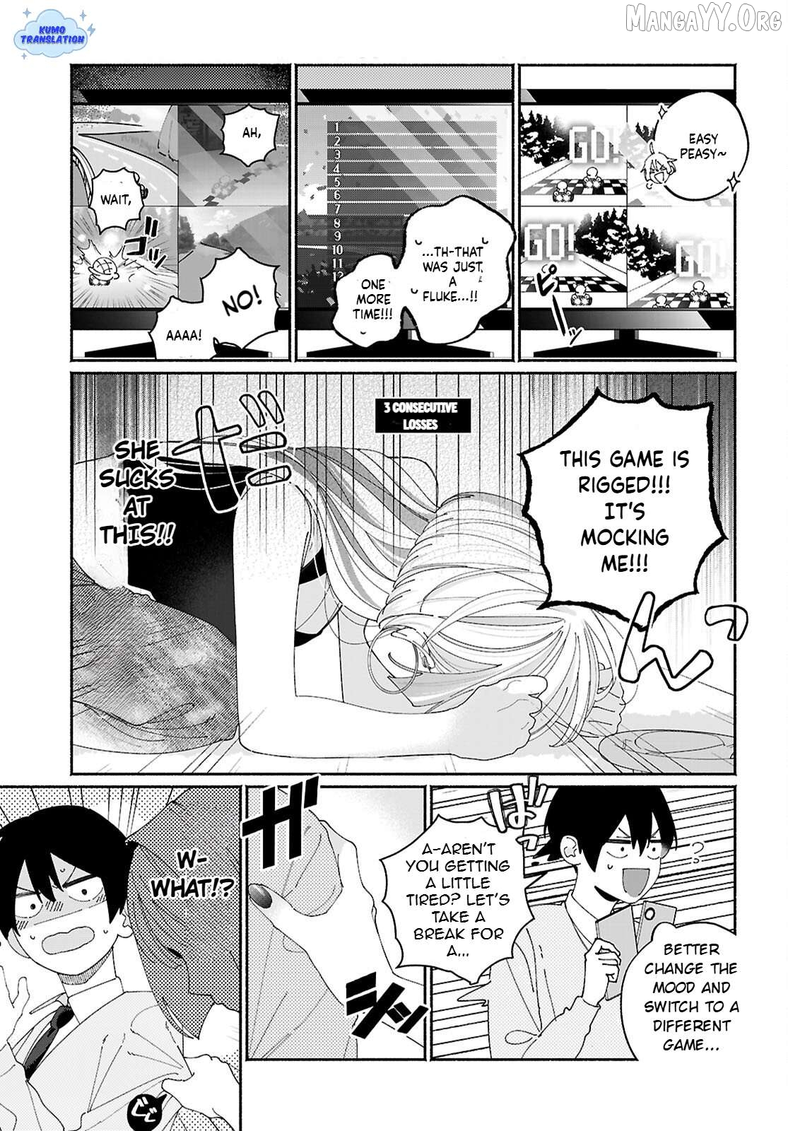 Tomodachi Nchi No Nechan Ga Kowakute Ii Hito Chapter 6 - page 7