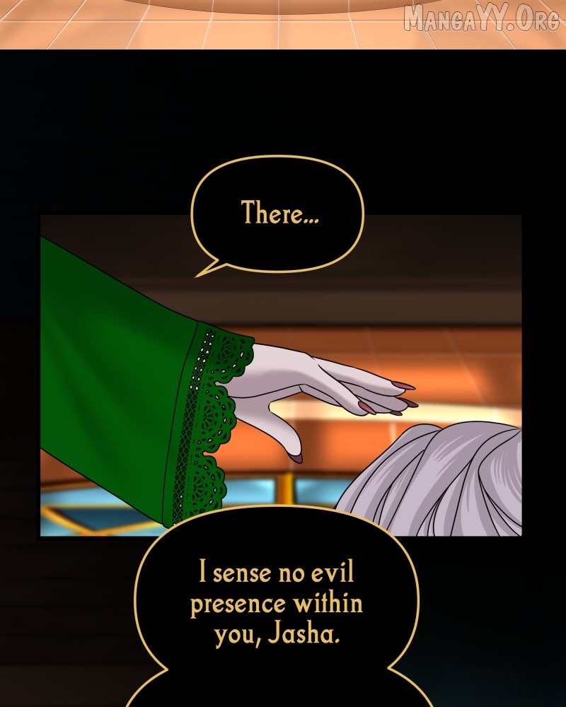 Don't Enter the House Pool Chapter 13 - page 44