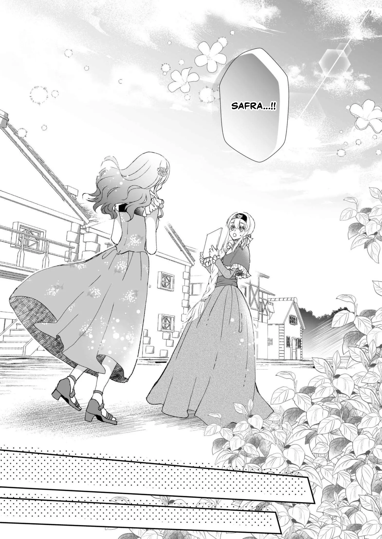 I Don’t Want to Marry the Handsome Crown Prince of a Superpower!! Chapter 9 - page 11