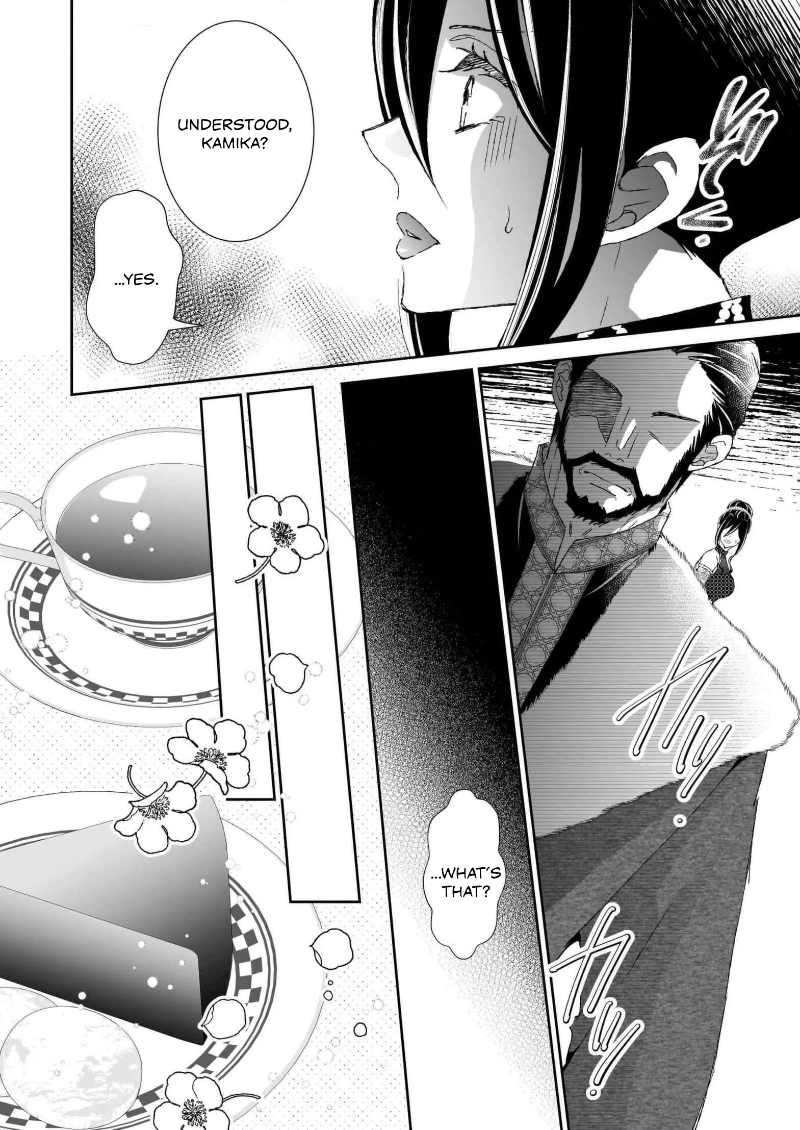 I Don’t Want to Marry the Handsome Crown Prince of a Superpower!! Chapter 9 - page 16