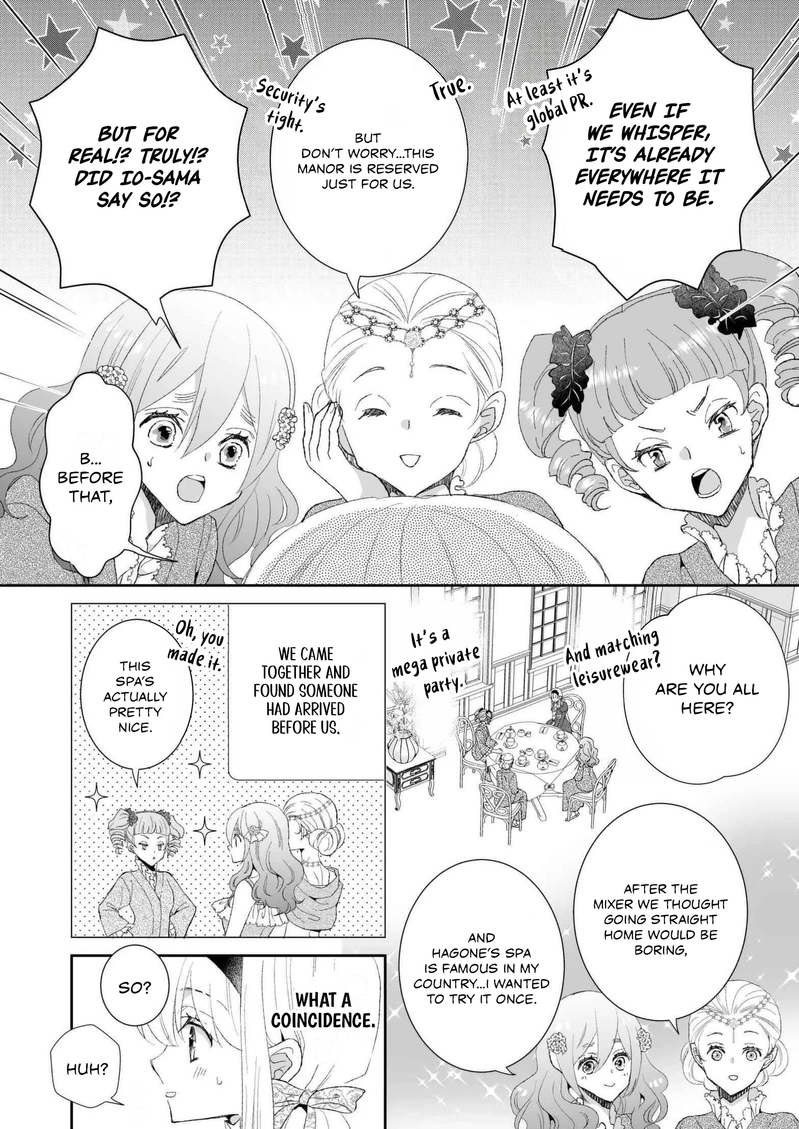 I Don’t Want to Marry the Handsome Crown Prince of a Superpower!! Chapter 9 - page 18