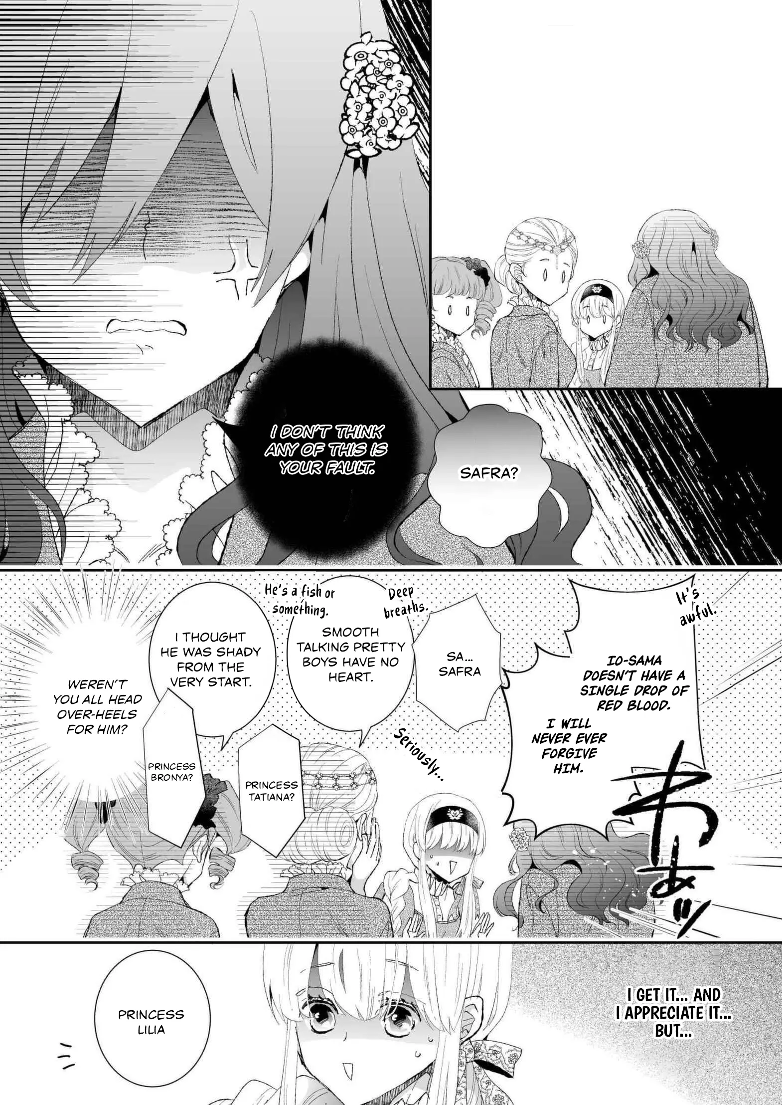 I Don’t Want to Marry the Handsome Crown Prince of a Superpower!! Chapter 9 - page 21