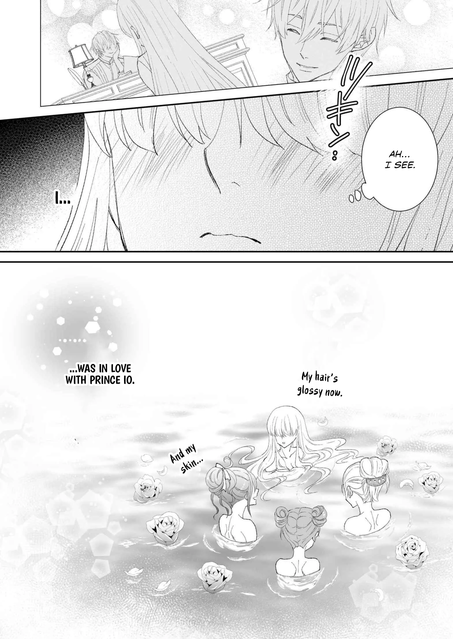 I Don’t Want to Marry the Handsome Crown Prince of a Superpower!! Chapter 9 - page 24