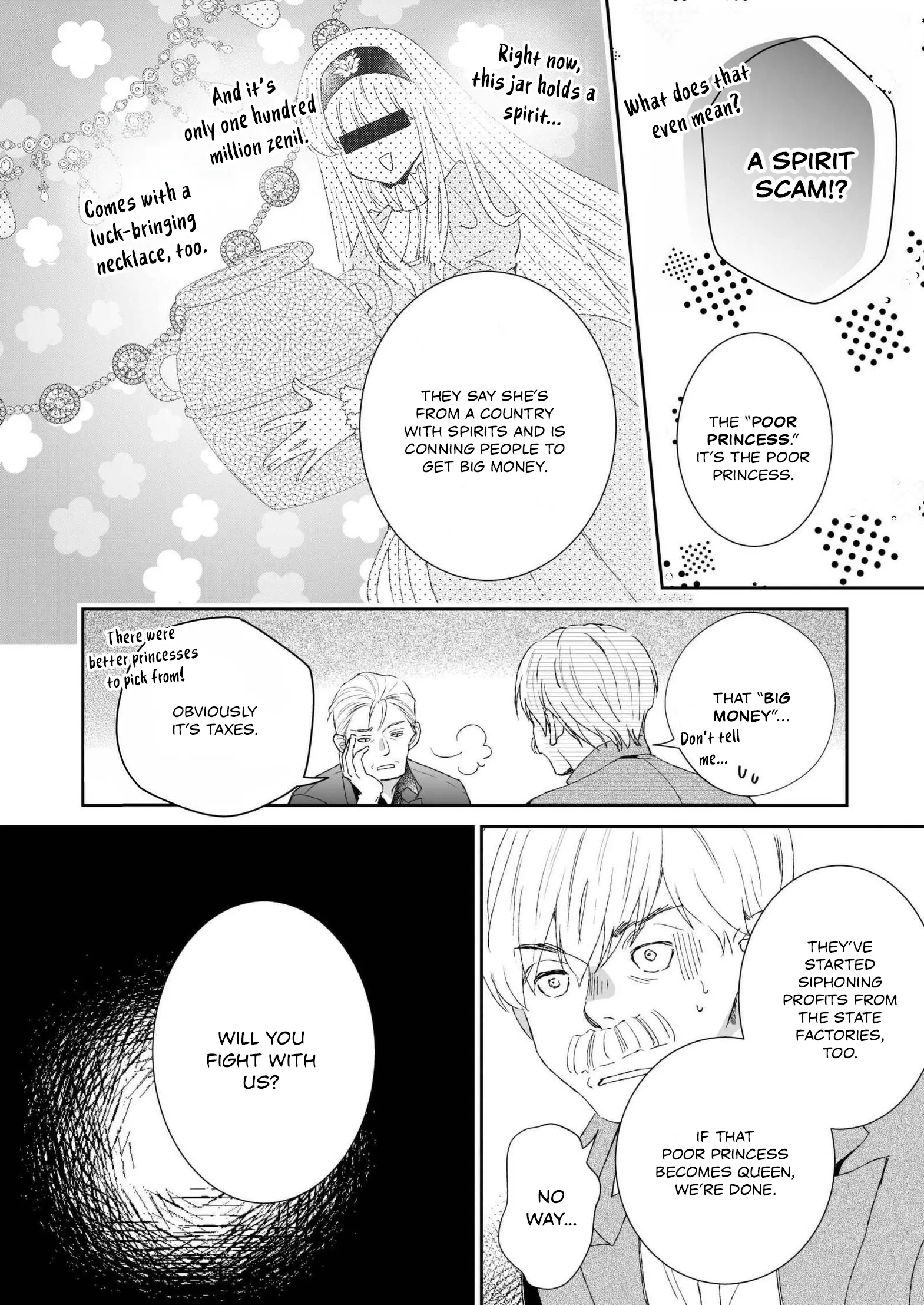 I Don’t Want to Marry the Handsome Crown Prince of a Superpower!! Chapter 9 - page 2