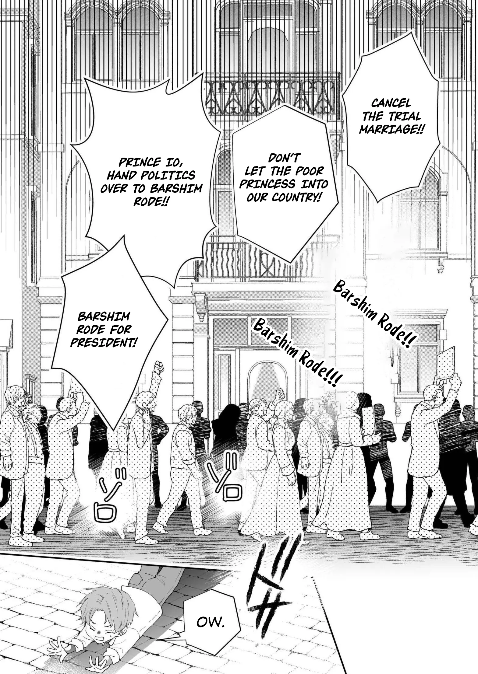 I Don’t Want to Marry the Handsome Crown Prince of a Superpower!! Chapter 9 - page 4