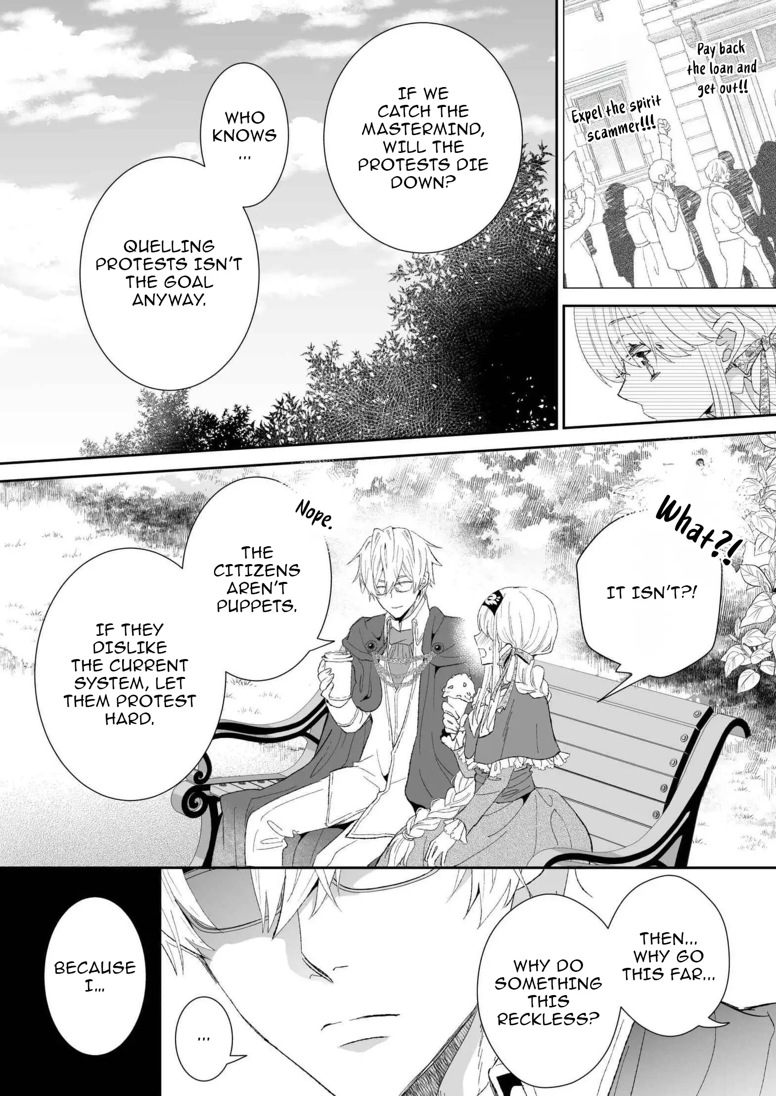 I Don’t Want to Marry the Handsome Crown Prince of a Superpower!! Chapter 10 - page 12