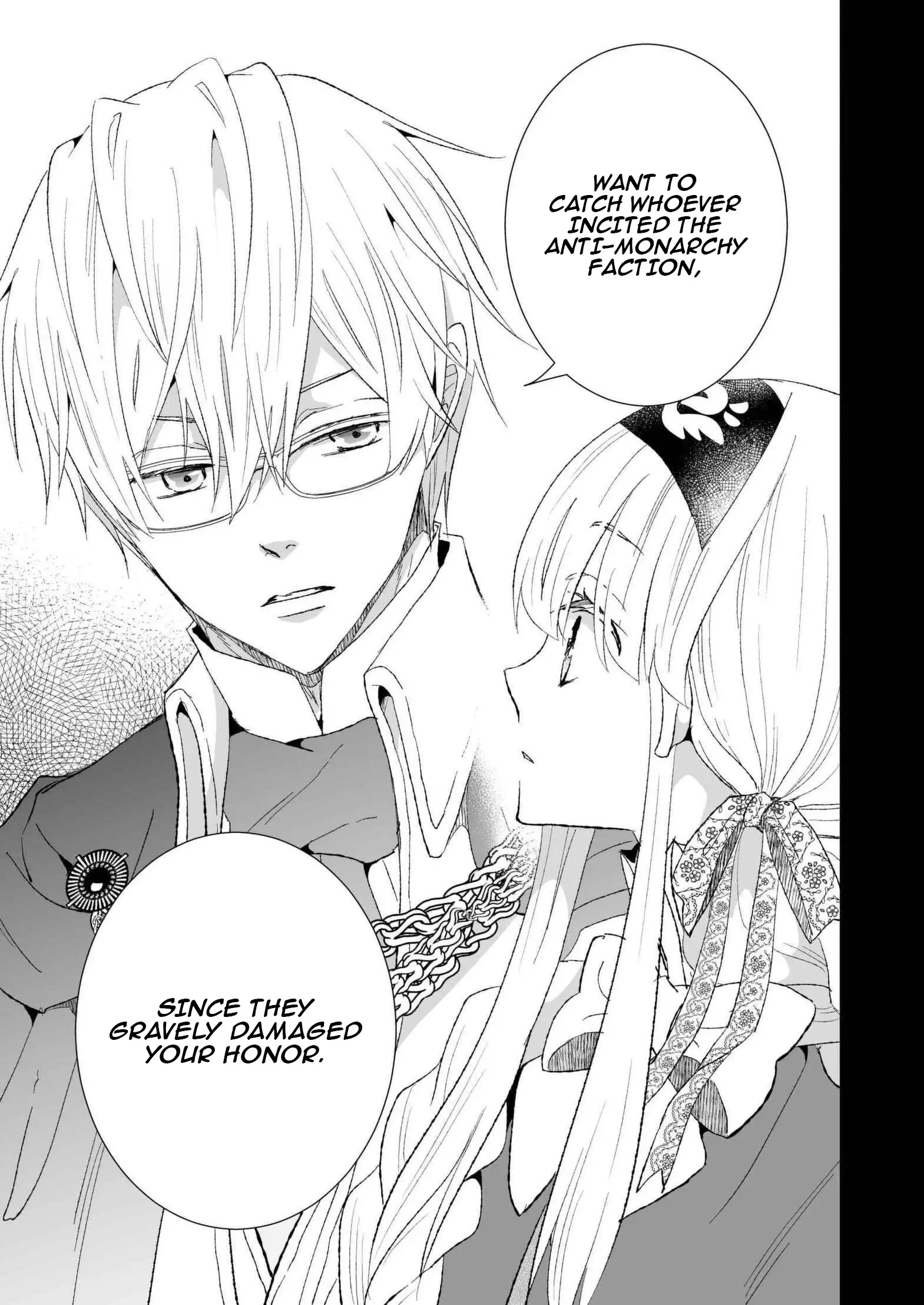 I Don’t Want to Marry the Handsome Crown Prince of a Superpower!! Chapter 10 - page 13