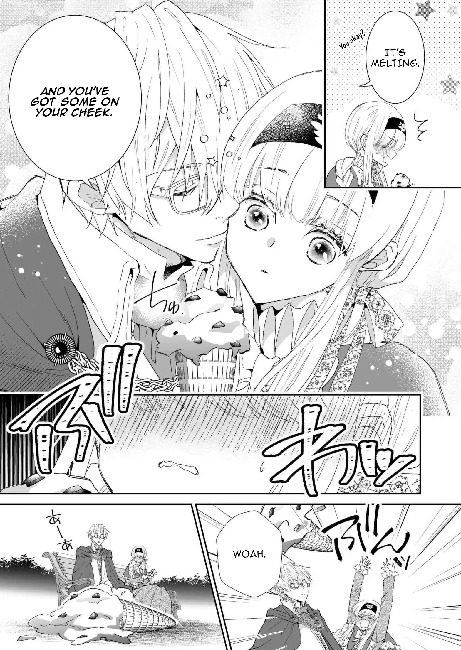 I Don’t Want to Marry the Handsome Crown Prince of a Superpower!! Chapter 10 - page 15