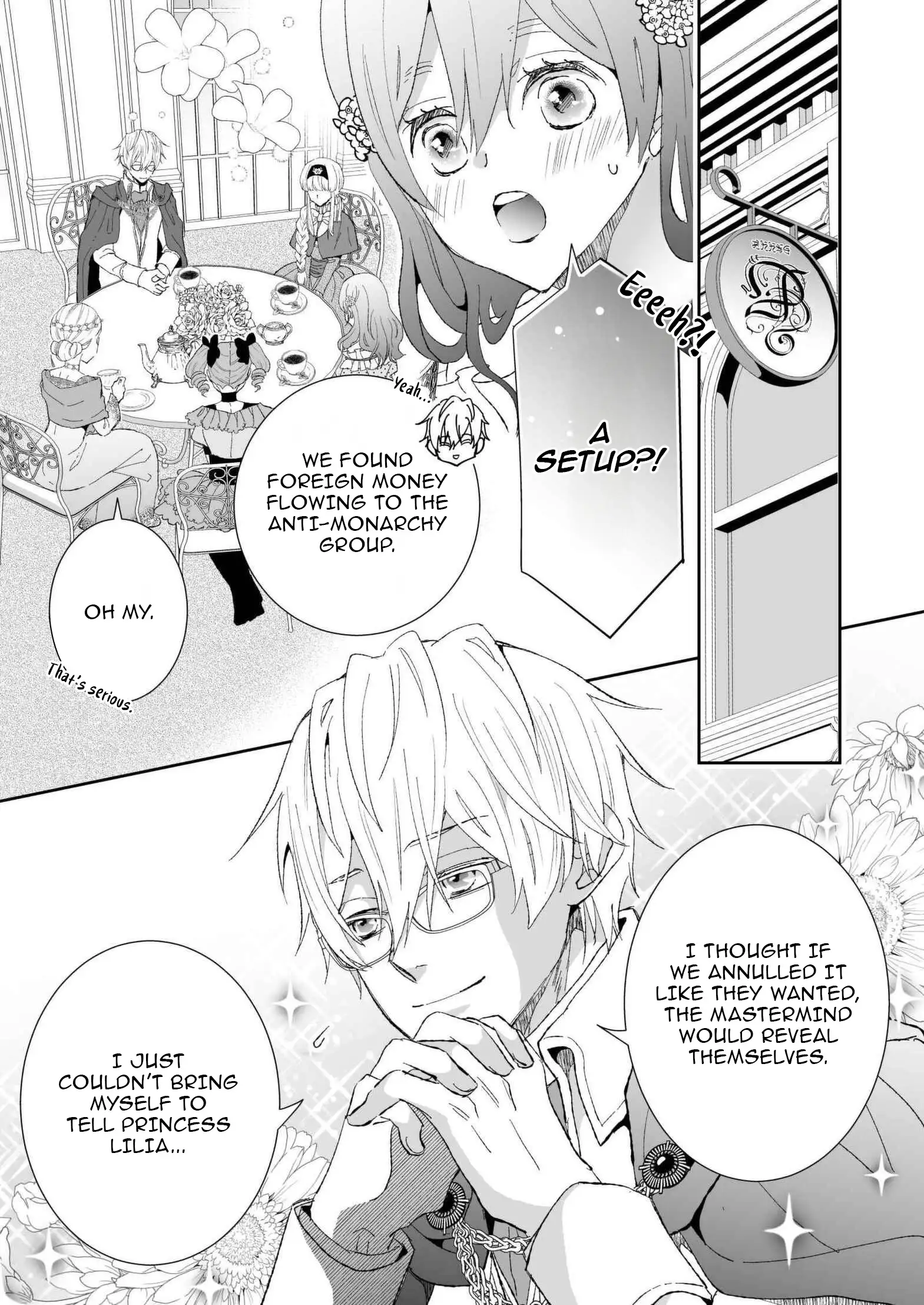 I Don’t Want to Marry the Handsome Crown Prince of a Superpower!! Chapter 10 - page 3