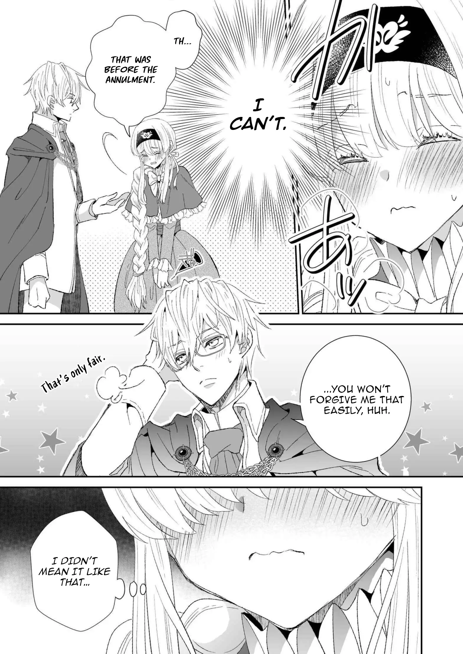 I Don’t Want to Marry the Handsome Crown Prince of a Superpower!! Chapter 10 - page 9