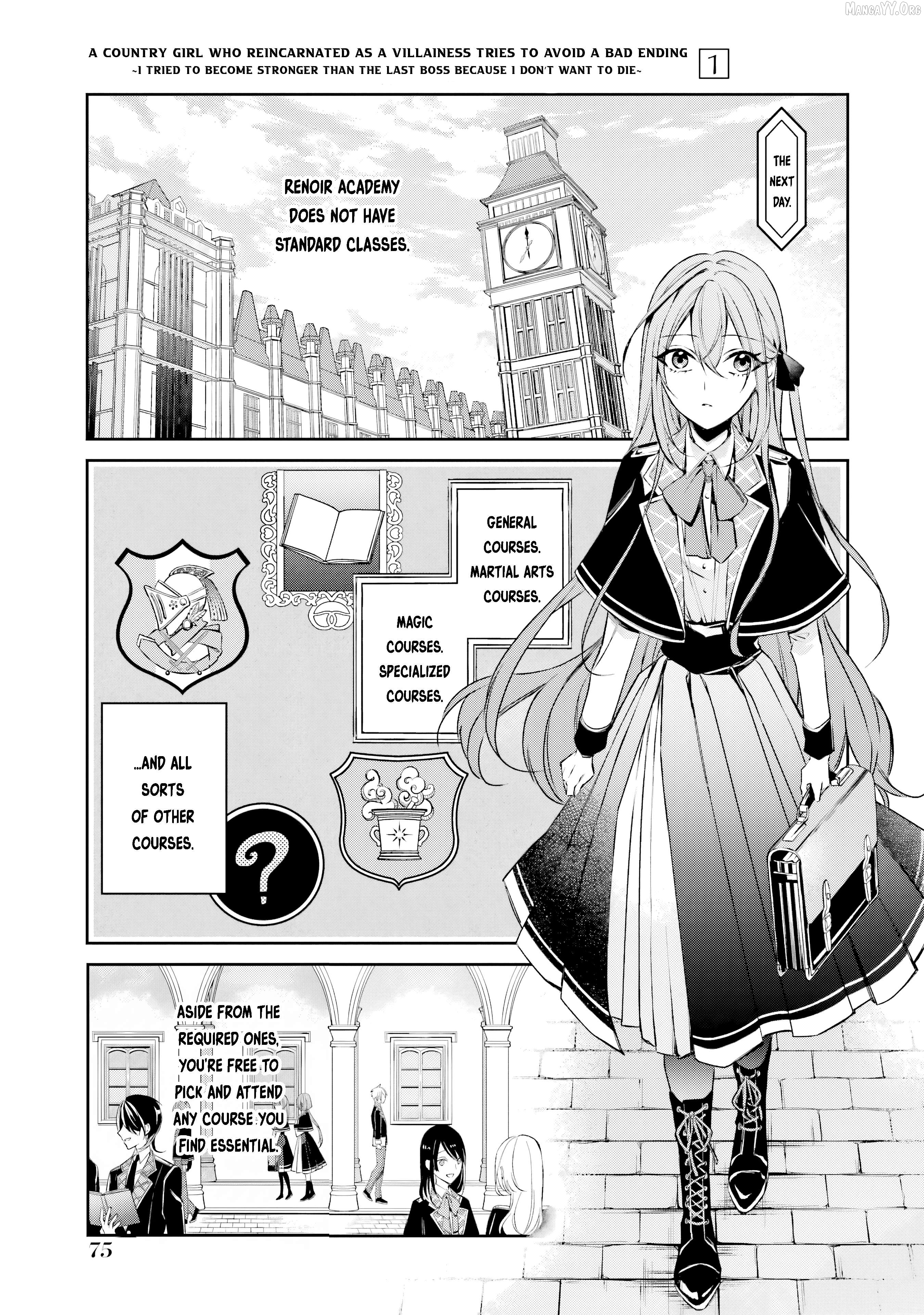 Akuyaku Reijou ni Tensei Shita Inaka Musume ga Bad End Kaihi ni Idomu Hanashi - Shinitakunai no de Last Boss Yori Tsuyoku Natte Mita Chapter 3 - page 16