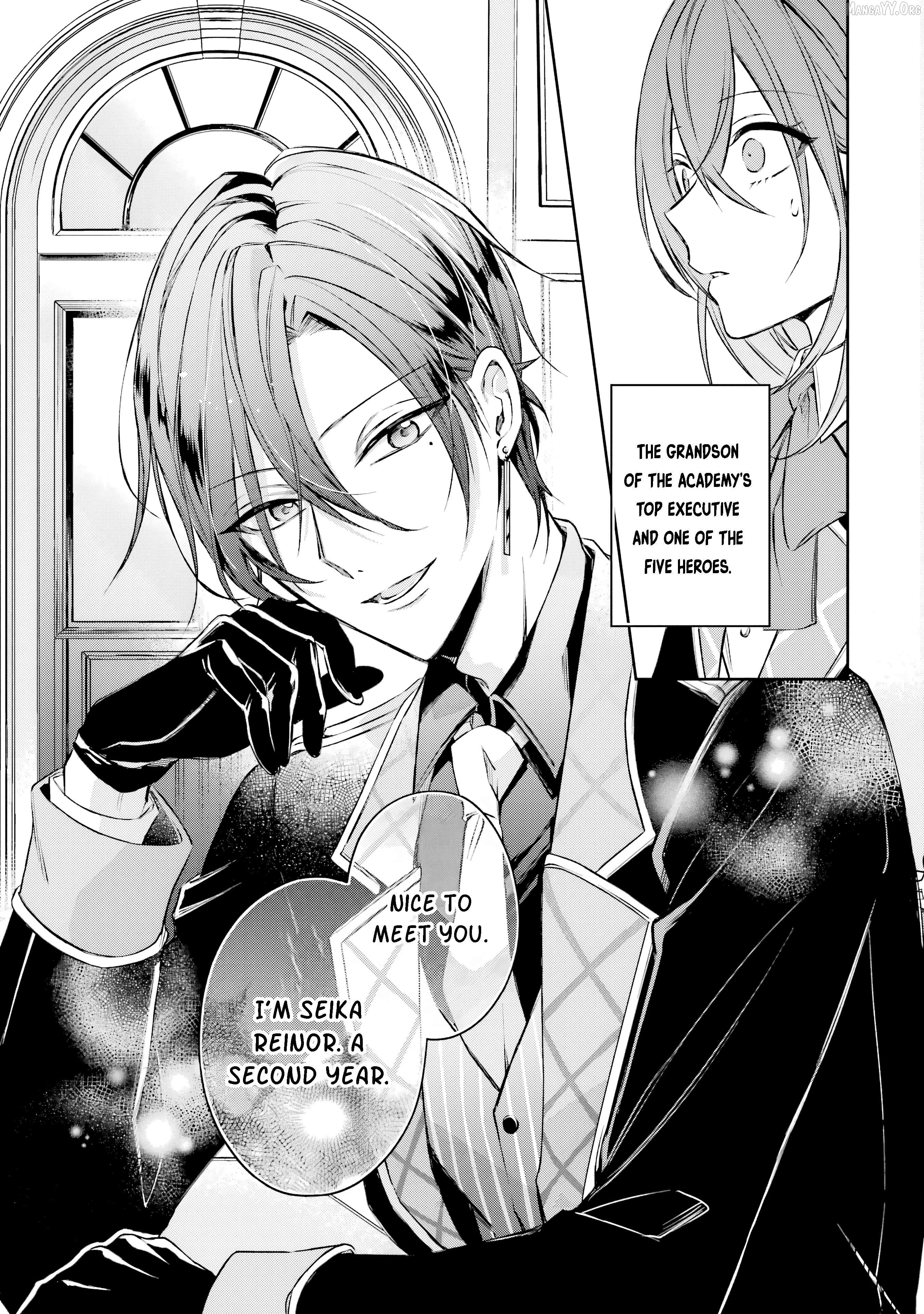 Akuyaku Reijou ni Tensei Shita Inaka Musume ga Bad End Kaihi ni Idomu Hanashi - Shinitakunai no de Last Boss Yori Tsuyoku Natte Mita Chapter 3 - page 22