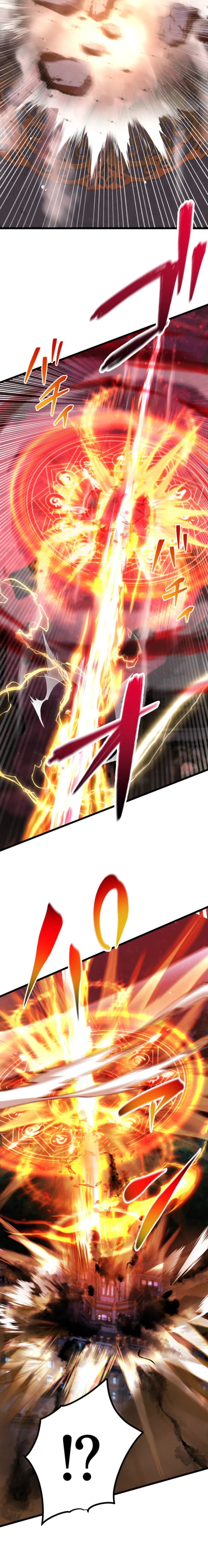 I Became the Berserker of the World I Created Chapter 28 - page 22