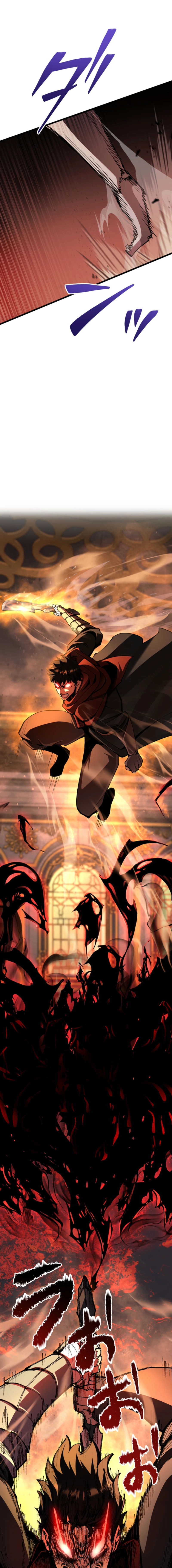 I Became the Berserker of the World I Created Chapter 28 - page 9