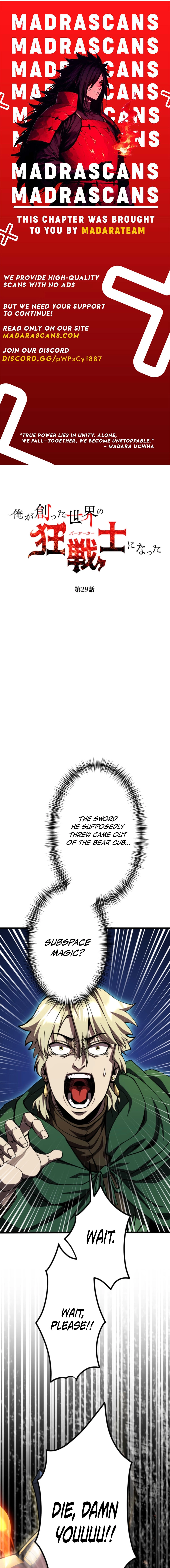 I Became the Berserker of the World I Created Chapter 29 - page 1