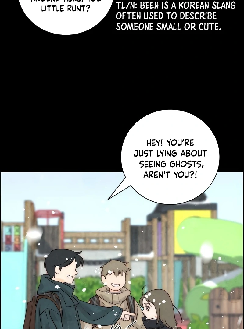 Forever Out Of Reach Chapter 14 - page 10