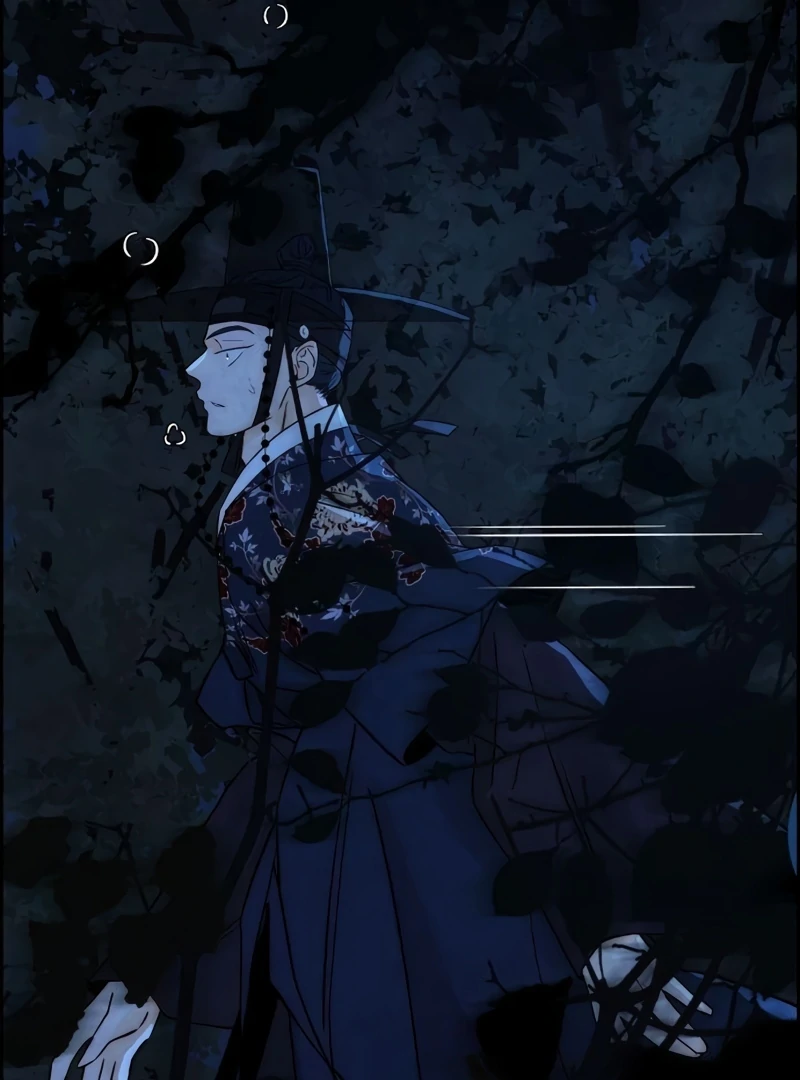 Forever Out Of Reach Chapter 14 - page 104