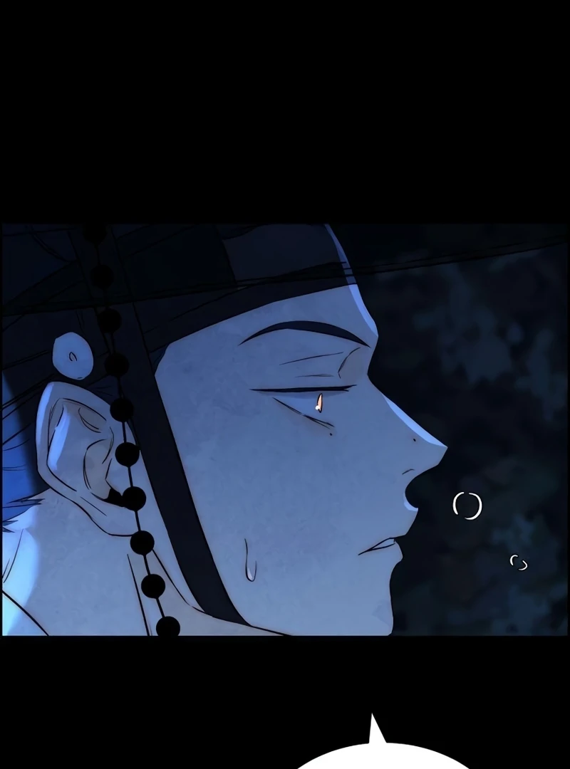 Forever Out Of Reach Chapter 14 - page 114