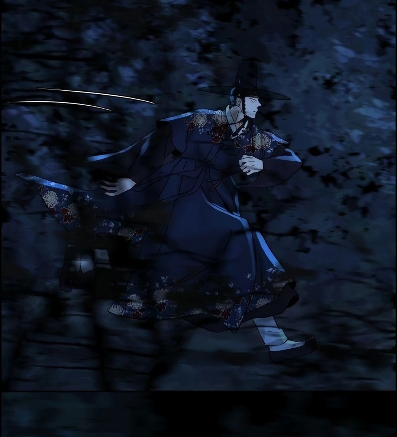 Forever Out Of Reach Chapter 14 - page 118