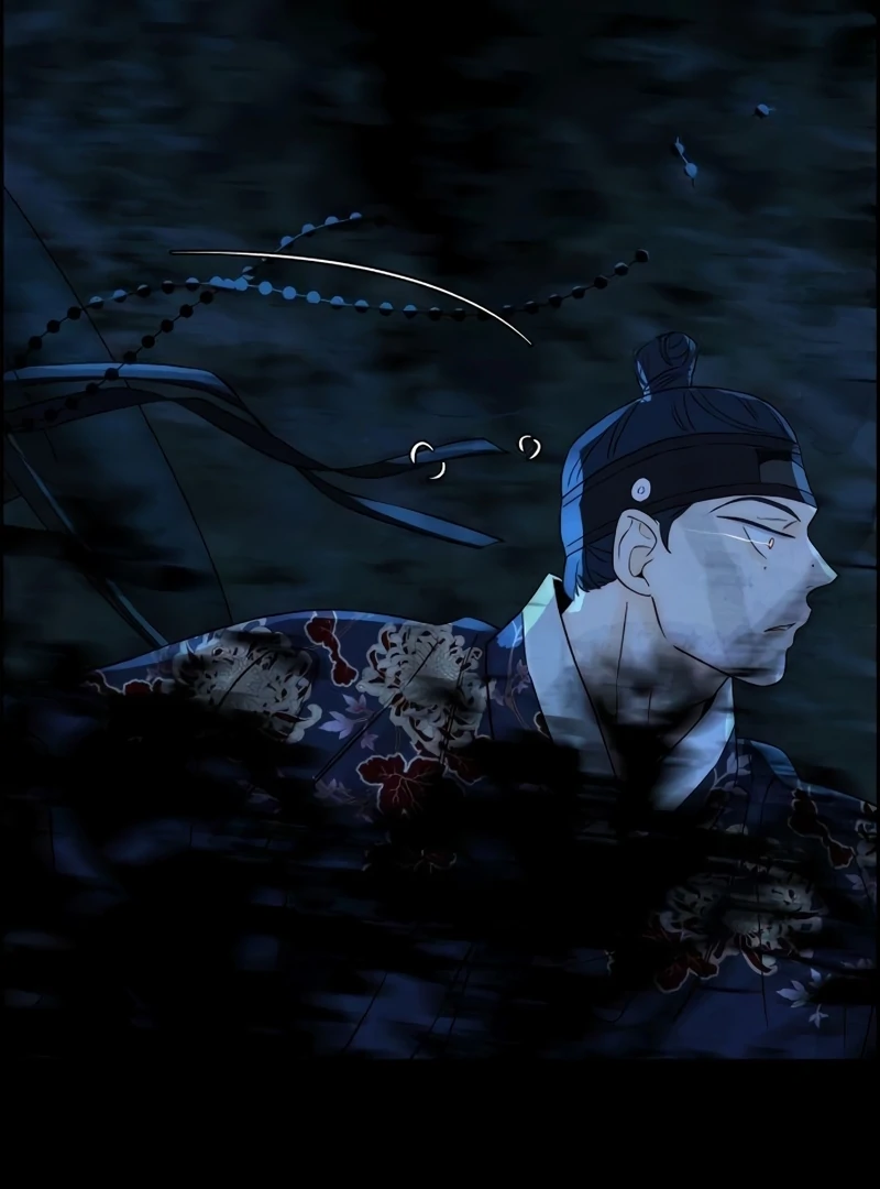 Forever Out Of Reach Chapter 14 - page 119