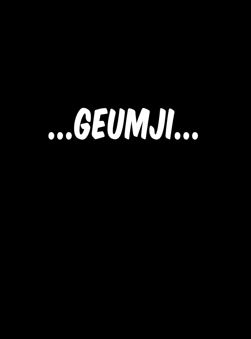 Forever Out Of Reach Chapter 14 - page 136