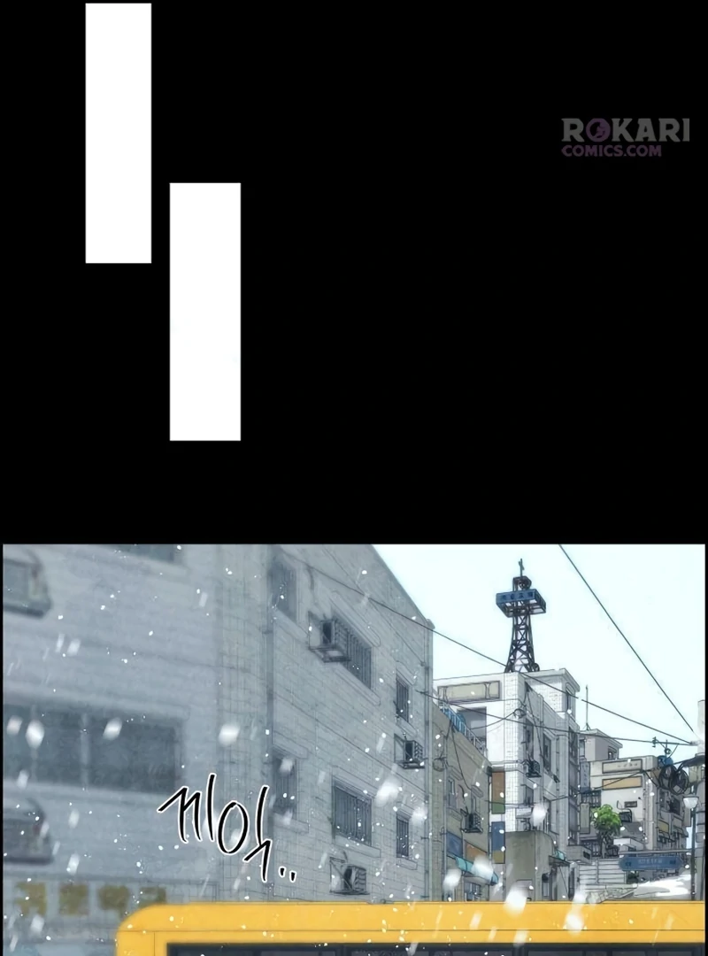 Forever Out Of Reach Chapter 14 - page 24