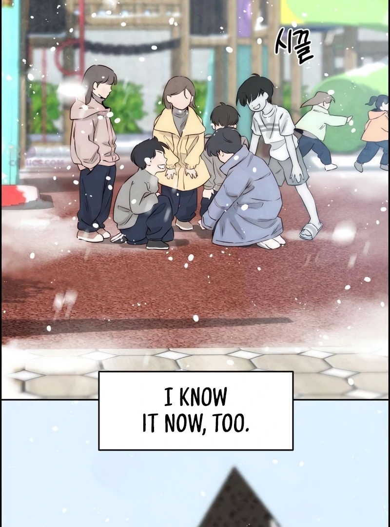 Forever Out Of Reach Chapter 14 - page 5