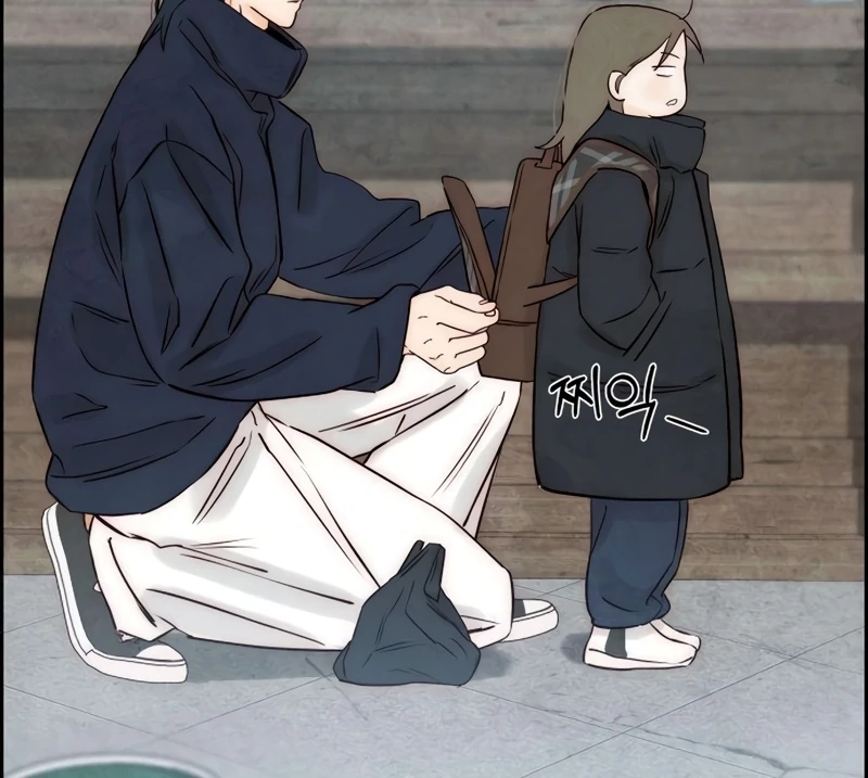 Forever Out Of Reach Chapter 14 - page 73