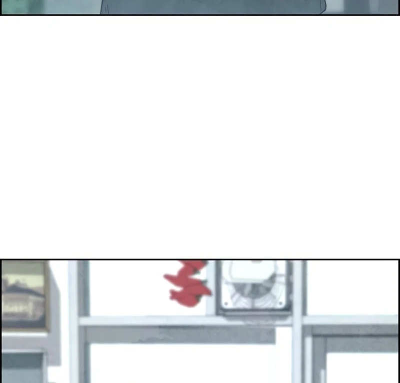 Forever Out Of Reach Chapter 14 - page 88