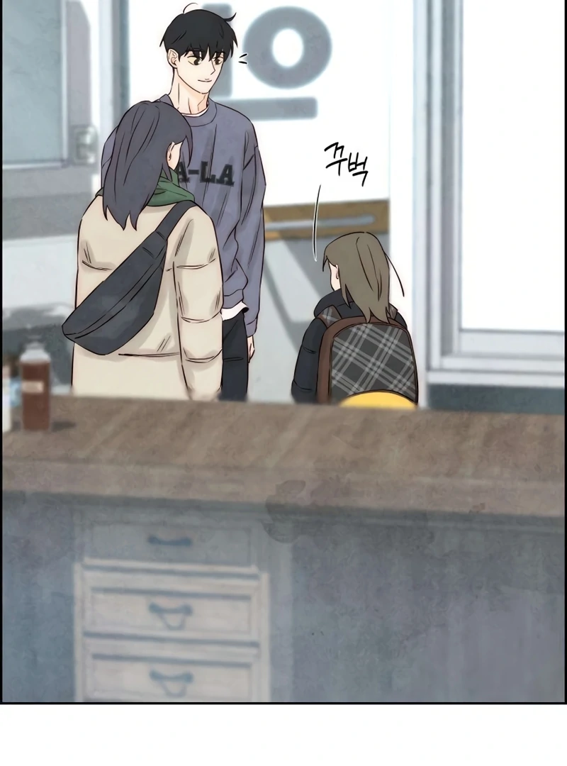 Forever Out Of Reach Chapter 14 - page 89