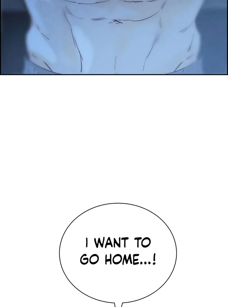 Forever Out Of Reach Chapter 15 - page 10