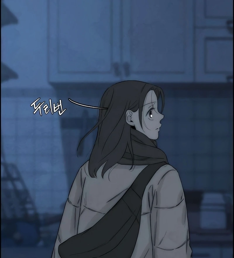 Forever Out Of Reach Chapter 15 - page 101