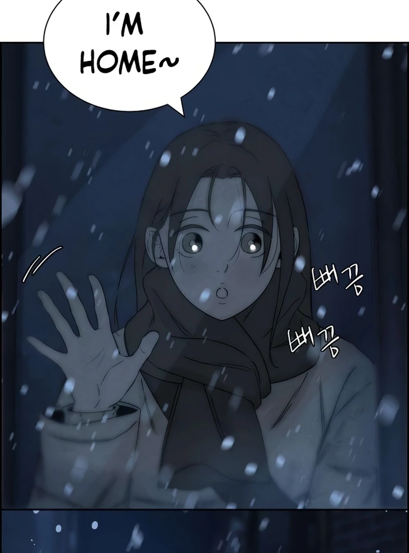 Forever Out Of Reach Chapter 15 - page 110