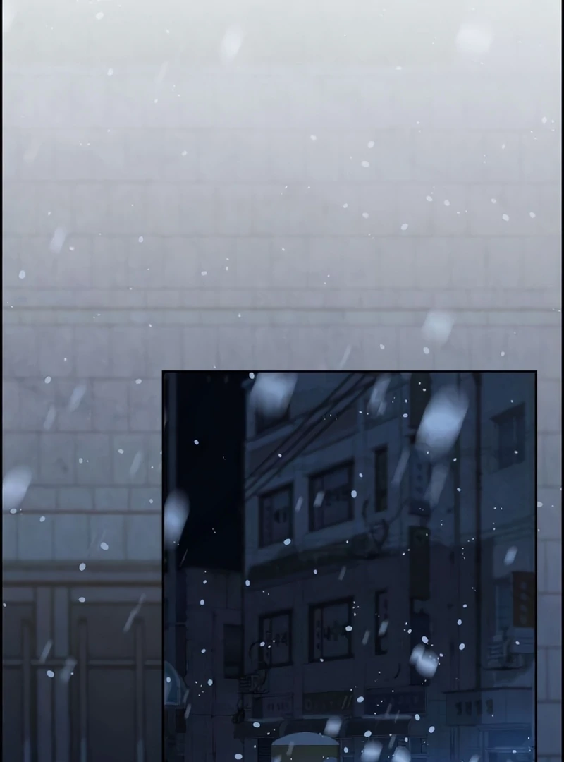 Forever Out Of Reach Chapter 15 - page 16