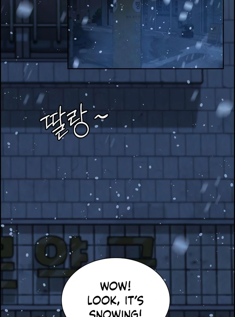 Forever Out Of Reach Chapter 15 - page 17