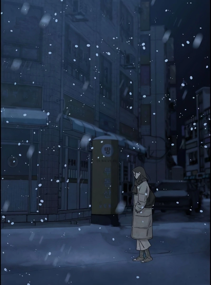 Forever Out Of Reach Chapter 15 - page 21