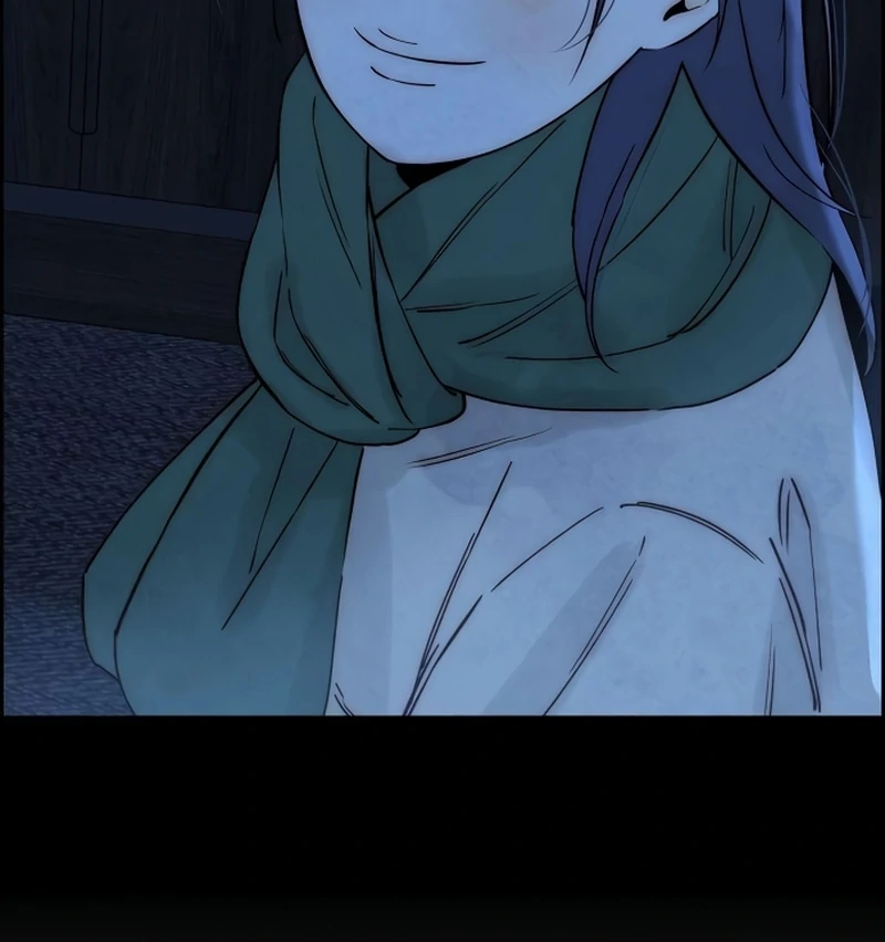 Forever Out Of Reach Chapter 15 - page 38