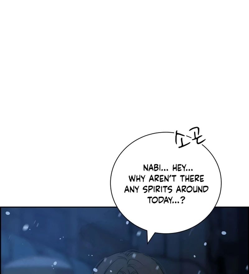 Forever Out Of Reach Chapter 15 - page 42